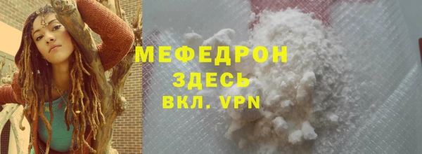 круглые Зеленокумск