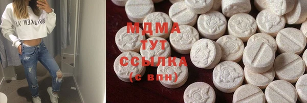 прущие крисы Зерноград