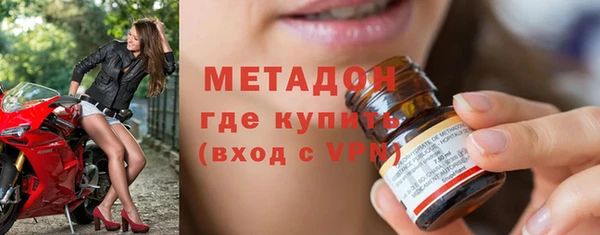 прущие крисы Зерноград