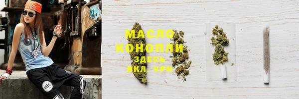 круглые Зеленокумск