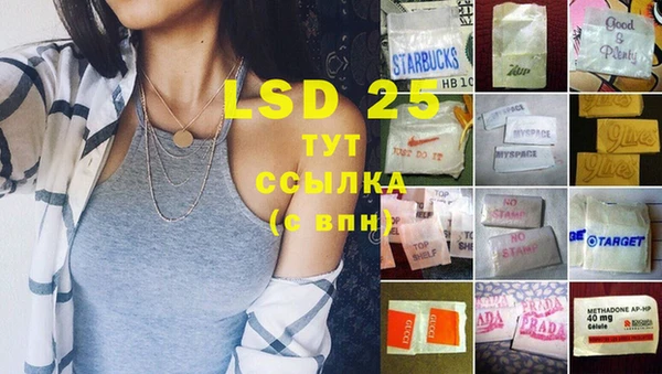 прущие крисы Зерноград