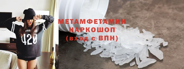 круглые Зеленокумск