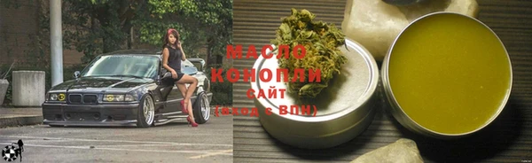 прущие крисы Зерноград