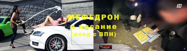 jwh Зеленодольск