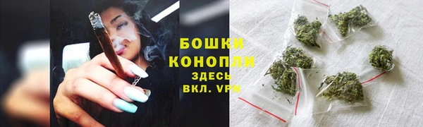 круглые Зеленокумск