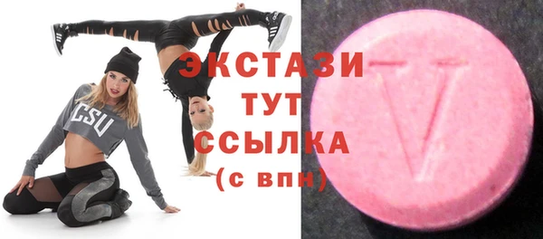 круглые Зеленокумск
