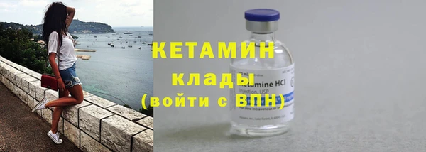 jwh Зеленодольск