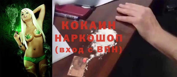прущие крисы Зерноград