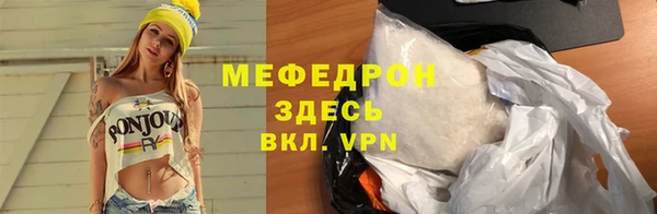 jwh Зеленодольск