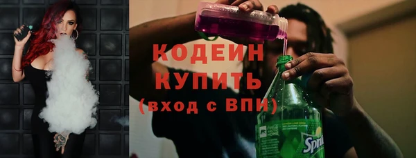 прущие крисы Зерноград