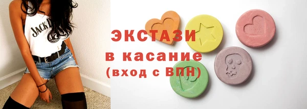 круглые Зеленокумск