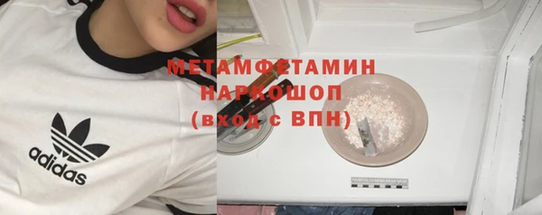 круглые Зеленокумск