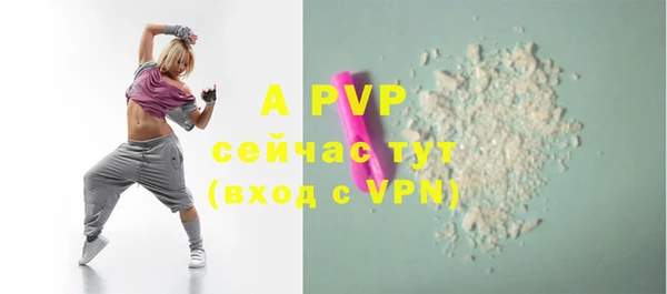 jwh Зеленодольск