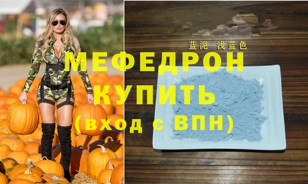 круглые Зеленокумск