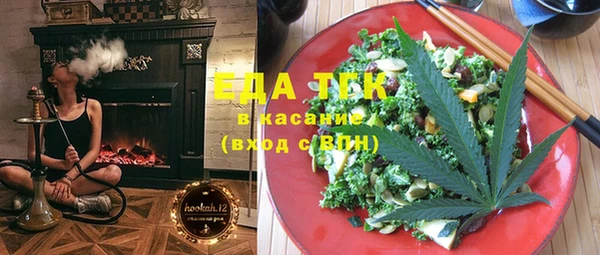 круглые Зеленокумск