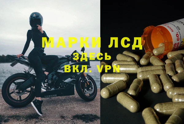 jwh Зеленодольск