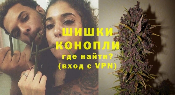 jwh Зеленодольск