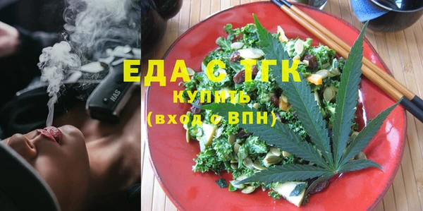 прущие крисы Зерноград