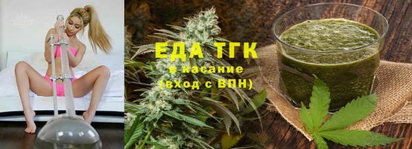 mdma Инта