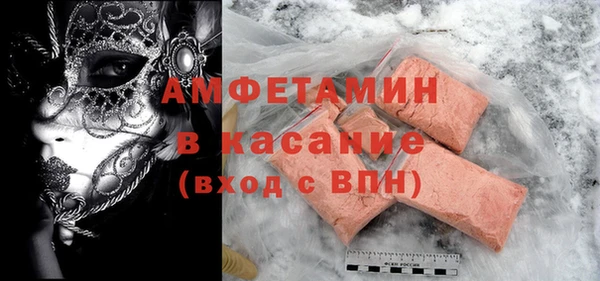 jwh Зеленодольск