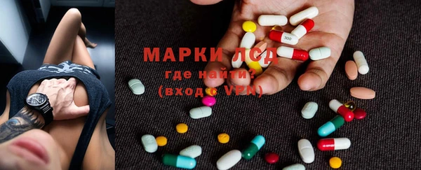 круглые Зеленокумск