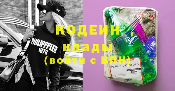 прущие крисы Зерноград