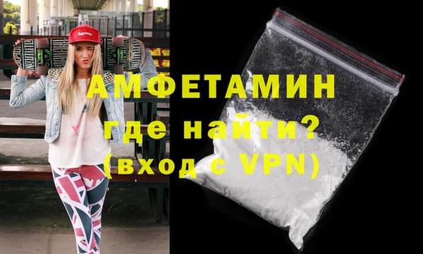 прущие крисы Зерноград