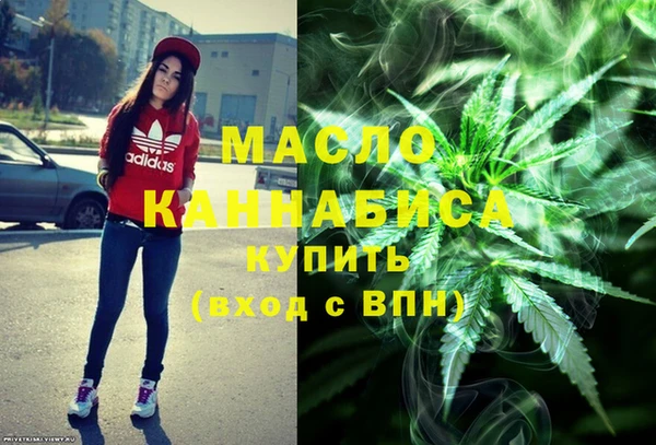 круглые Зеленокумск