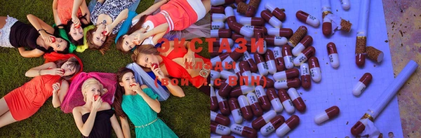 spice Инсар