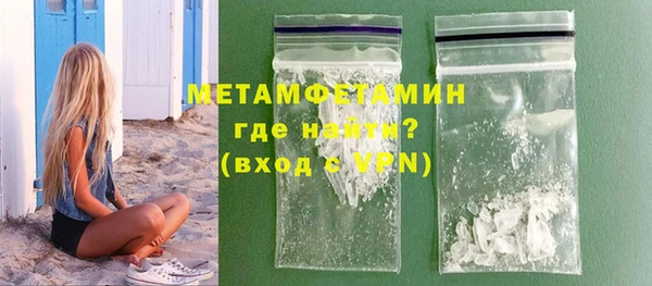 прущие крисы Зерноград