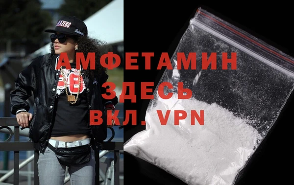круглые Зеленокумск