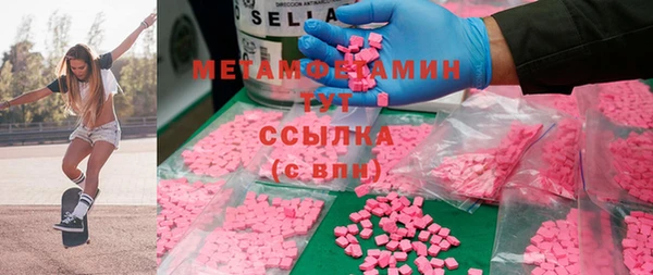 прущие крисы Зерноград