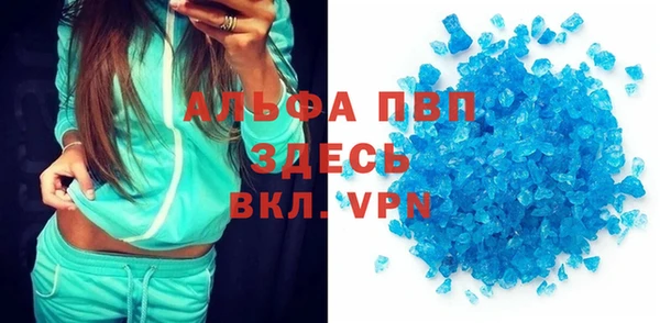 круглые Зеленокумск