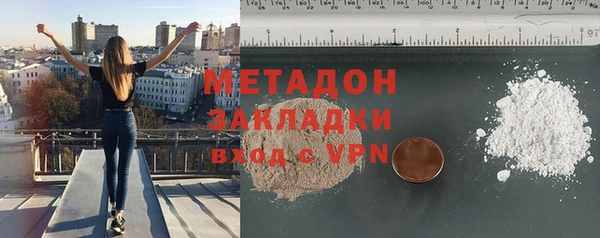 jwh Зеленодольск
