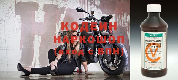 jwh Зеленодольск