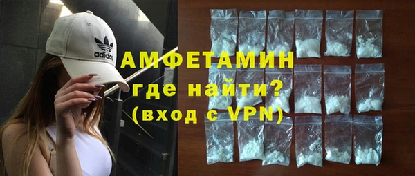 прущие крисы Зерноград