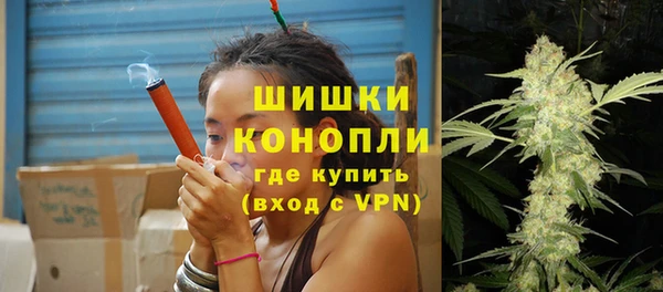 прущие крисы Зерноград