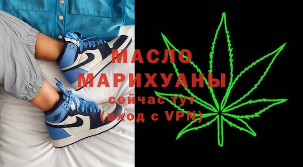 jwh Зеленодольск