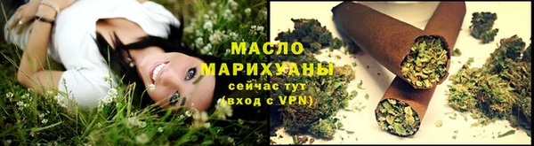 круглые Зеленокумск