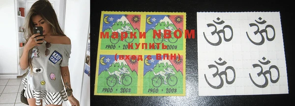 круглые Зеленокумск