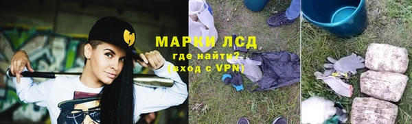 прущие крисы Зерноград