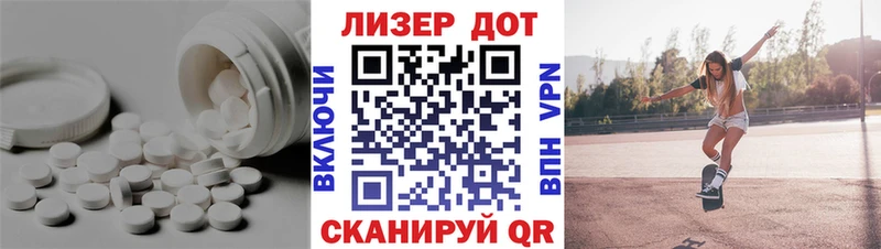 OMG ONION Судак ЛСД экстази кислота